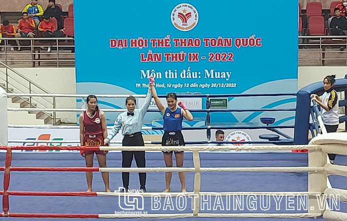 Đoàn Thái Nguyên vượt xa chỉ tiêu huy chương tại Đại hội Thể thao toàn quốc -0
