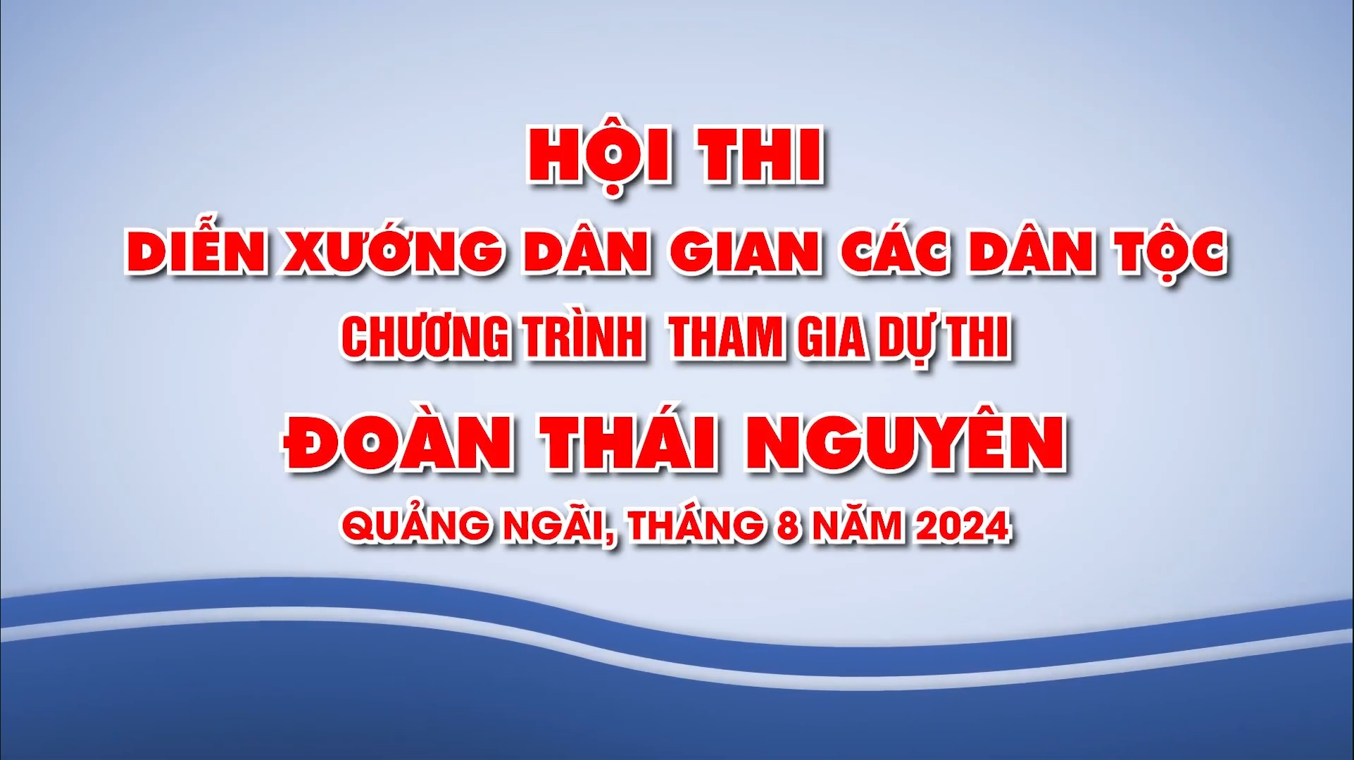video